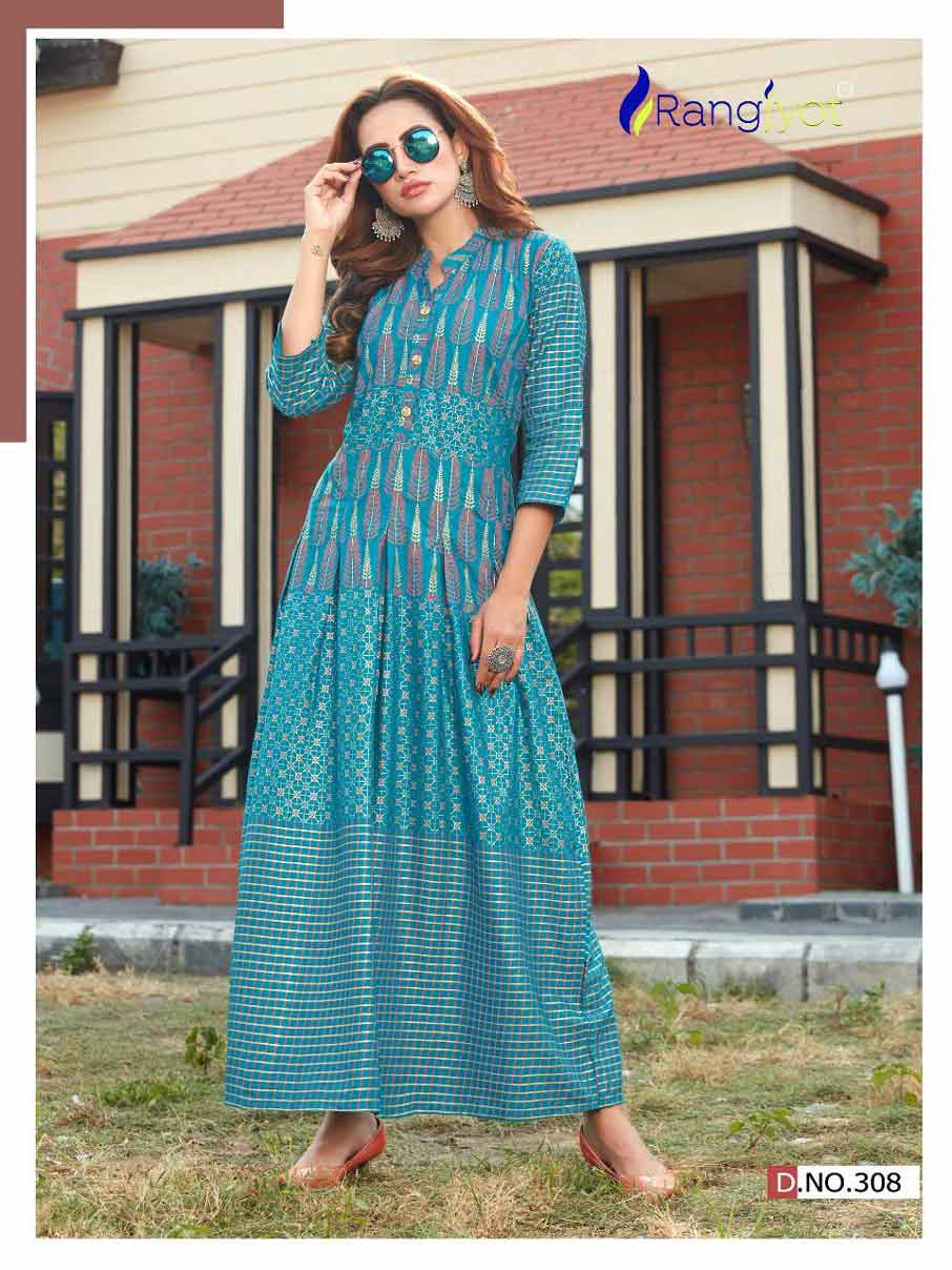Shenaaz Vol-3 Gold Print Rayon Kurti Set Shenaaz Vol-3 Gold Print Rayon Kurti Set